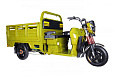 фото Rutrike Антей-У 1500 60V1200W