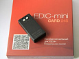 фото Диктофон EDIC-mini Card24S А101