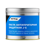 фото Паста антипригарная защитная J-5, 400г