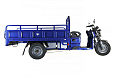 фото Rutrike Атлант 2000 72V2200W